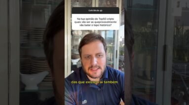 Quais Criptomoedas vão bater topo histórico no próximo ciclo de alta #shorts